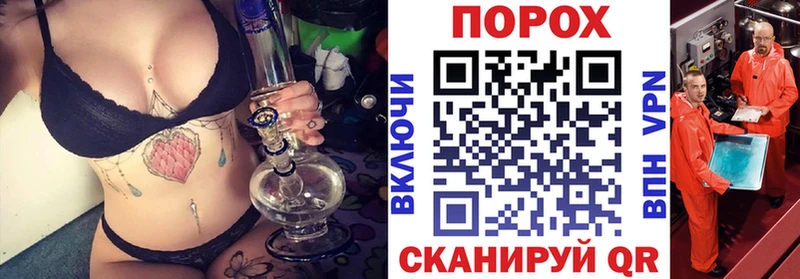 цена наркотик  Кольчугино  АМФЕТАМИН VHQ 