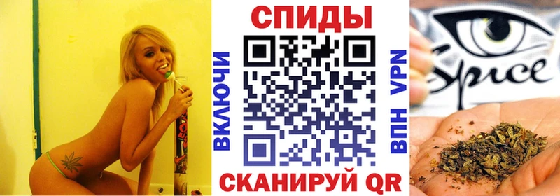 БУТИРАТ 99%  Кольчугино 