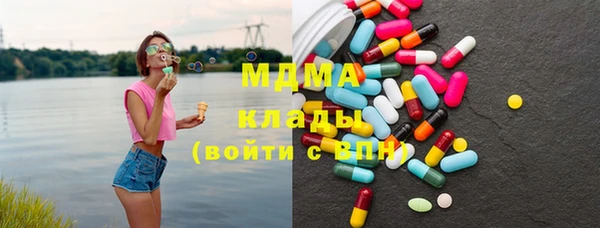 скорость Алексеевка