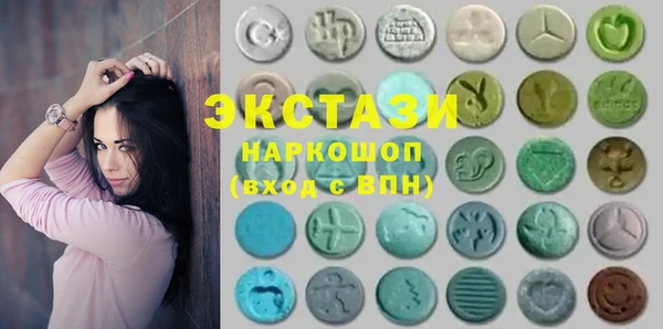 крисы Алексин