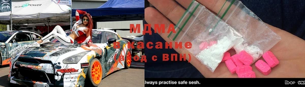 гашишное масло Алзамай