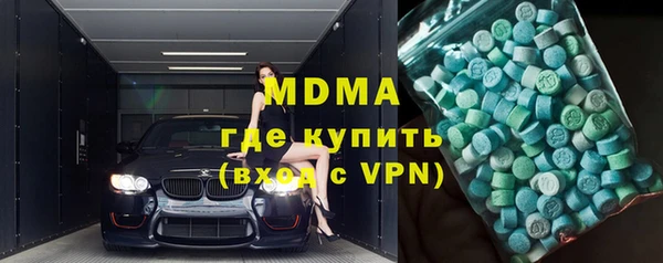 скорость Алексеевка