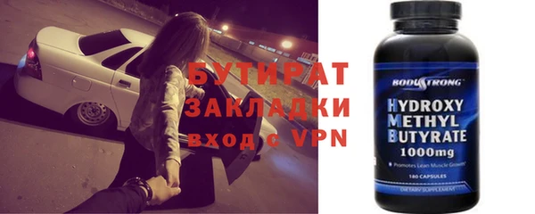 крисы Алексин