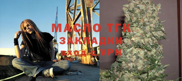 гашишное масло Алзамай