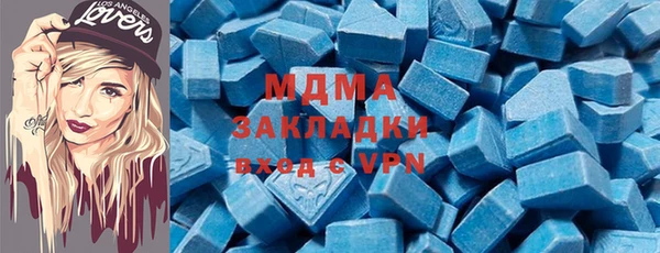 скорость Алексеевка