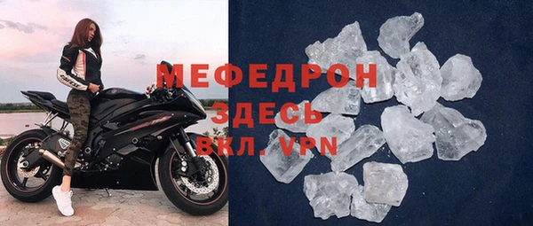крисы Алексин