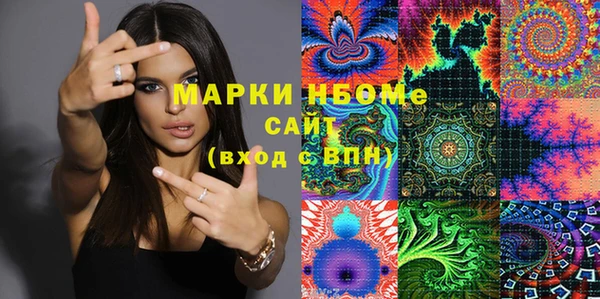 скорость Алексеевка