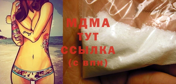 скорость Алексеевка