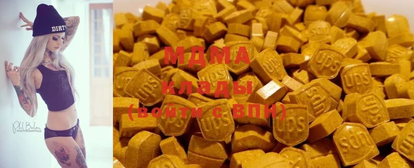гашишное масло Алзамай