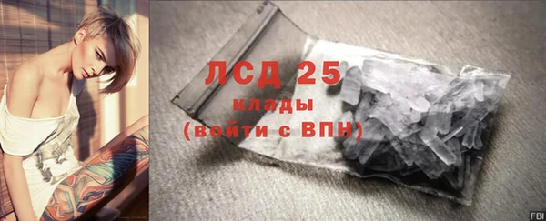 скорость Алексеевка
