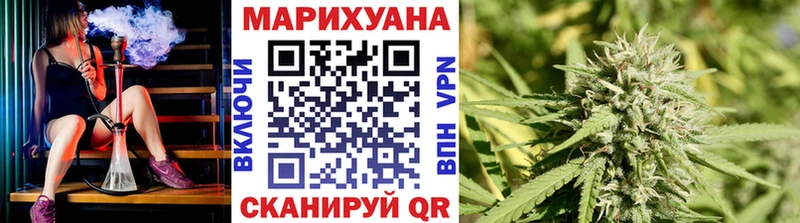 Бошки марихуана MAZAR Кольчугино