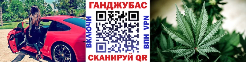 Каннабис AK-47 Кольчугино